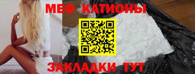 кокаин премиум Будённовск