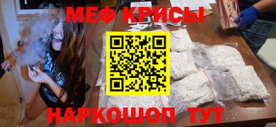 синтетический гашиш Бузулук