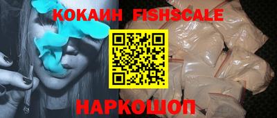 синтетический гашиш Бузулук
