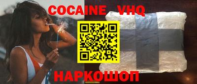 марки nbome Бугуруслан