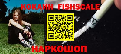 марки nbome Бугуруслан