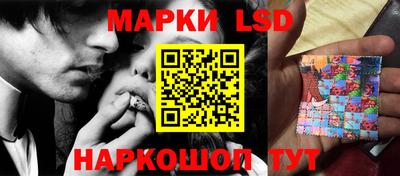 марки nbome Бугуруслан