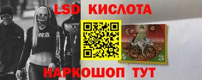 синтетический гашиш Бузулук