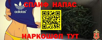 кокаин премиум Будённовск