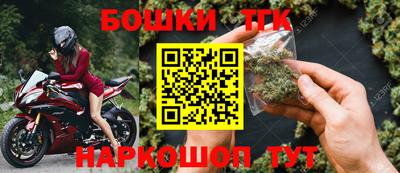 кокаин премиум Будённовск