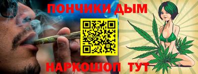 кокаин премиум Будённовск