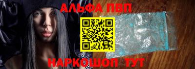 марки nbome Бугуруслан