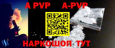 марки nbome Бугуруслан