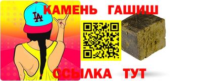 кокаин премиум Будённовск