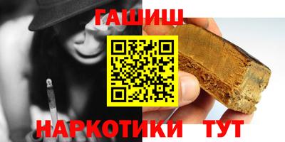 кокаин премиум Будённовск