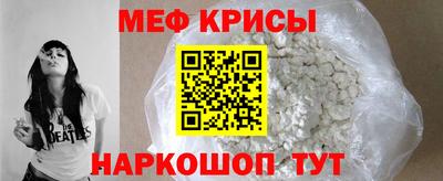 марки nbome Бугуруслан