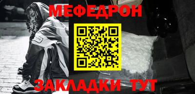 кокаин премиум Будённовск