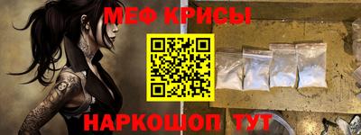синтетический гашиш Бузулук